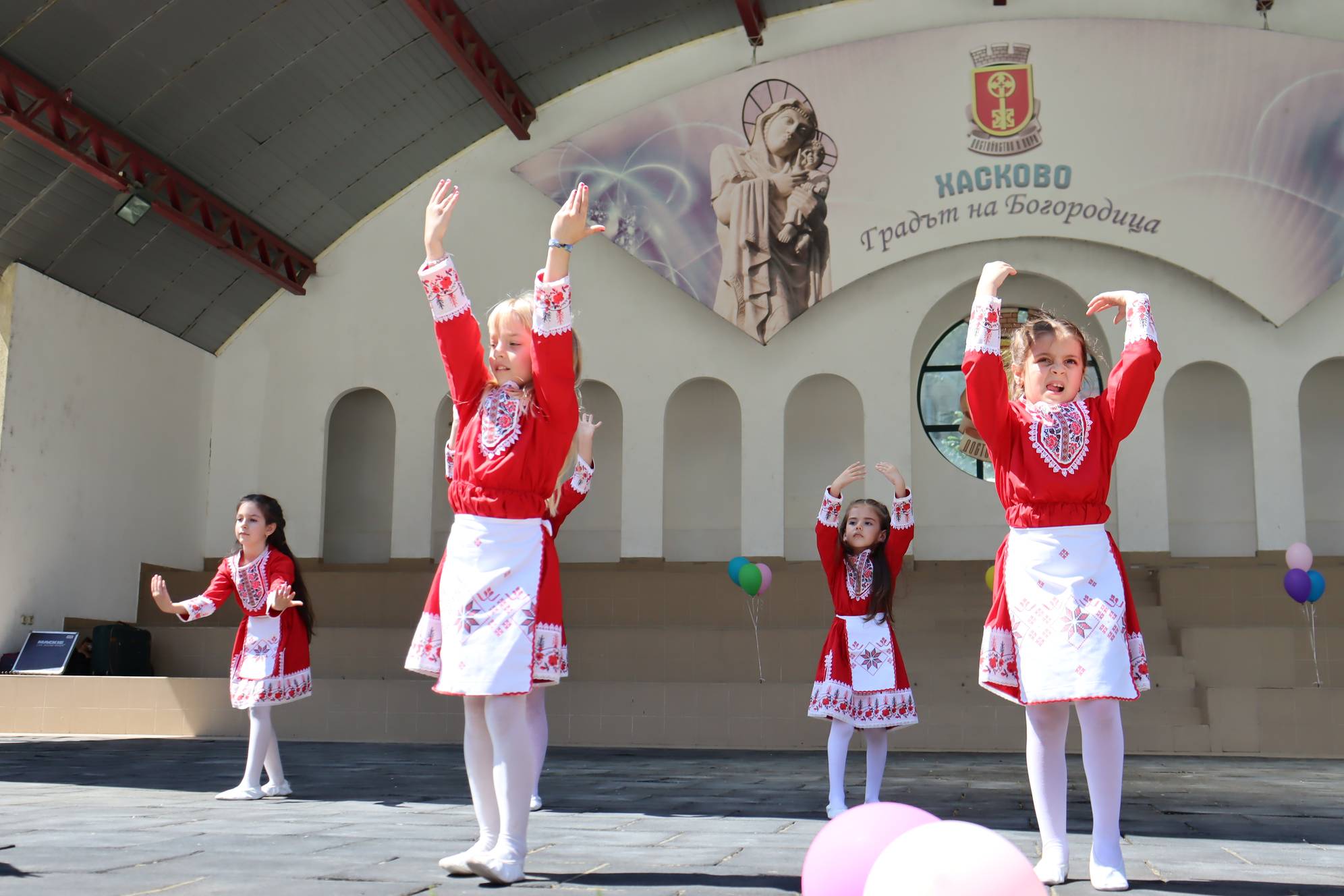  Ден на детето в Хасково 